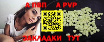 тгк Тверь