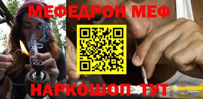 тгк Тверь