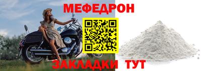 тгк Тверь