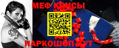 альфа пвп VHQ Тара