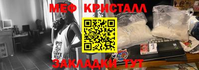 альфа пвп VHQ Тара