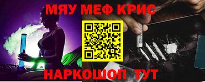 альфа пвп VHQ Тара