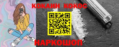 ALPHA PVP Татарск