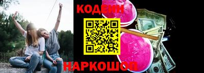 тгк Тверь