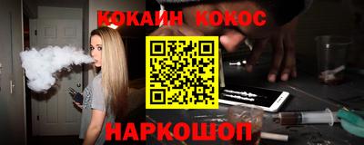 альфа пвп VHQ Тара