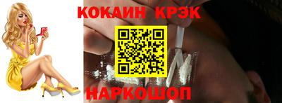тгк Тверь