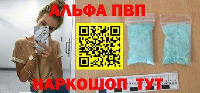 тгк Тверь