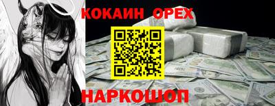 тгк Тверь