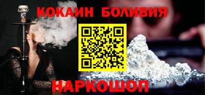 тгк Тверь
