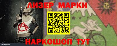 ALPHA PVP Татарск