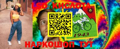 альфа пвп VHQ Тара