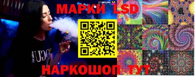 ALPHA PVP Татарск