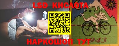 ALPHA PVP Татарск