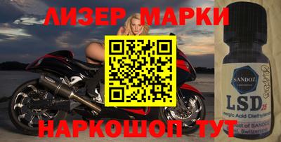 ALPHA PVP Татарск