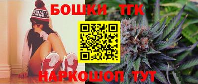 тгк Тверь
