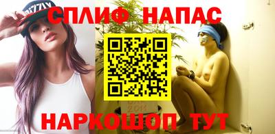 альфа пвп VHQ Тара