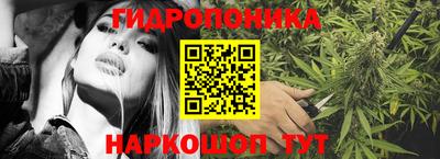 ALPHA PVP Татарск