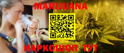альфа пвп VHQ Тара