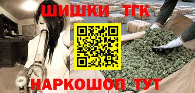 альфа пвп VHQ Тара