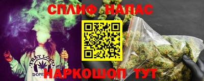 ALPHA PVP Татарск