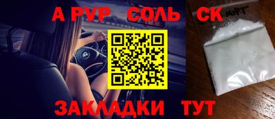 тгк Тверь