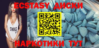 альфа пвп VHQ Тара