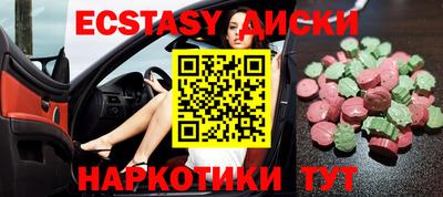 альфа пвп VHQ Тара