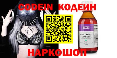 альфа пвп VHQ Тара