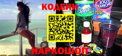 альфа пвп VHQ Тара