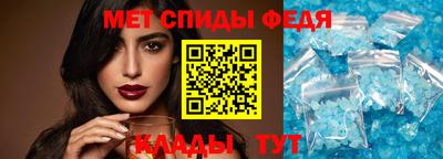 тгк Тверь
