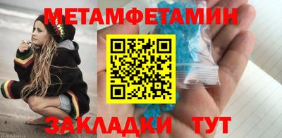 тгк Тверь
