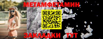 тгк Тверь