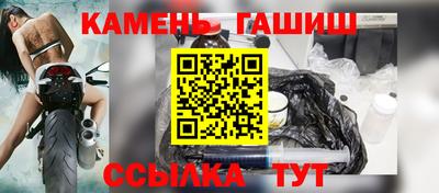 альфа пвп VHQ Тара