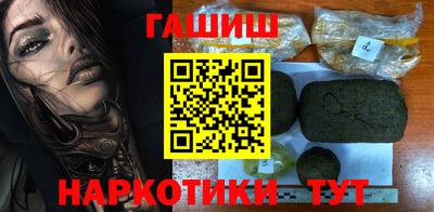 альфа пвп VHQ Тара