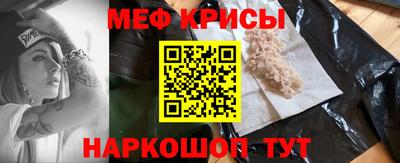 ALPHA PVP Татарск