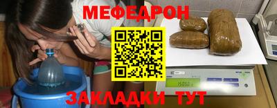 ALPHA PVP Татарск