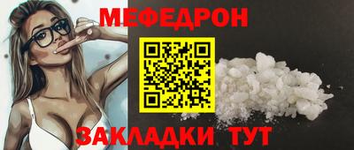 тгк Тверь