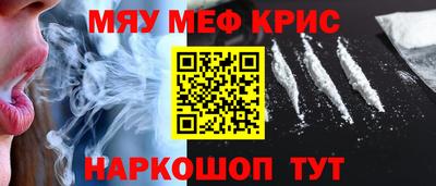 тгк Тверь